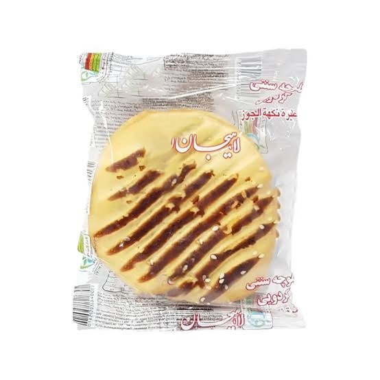 تصویر 2 از لیست قیمت انواع کلوچه سنتی شمال مخصوص فروشندگان