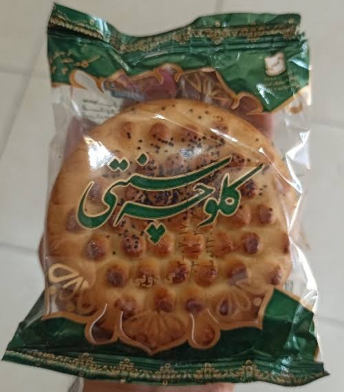 تصویر 2 از نمایندگی پخش کلوچه سنتی در سراسر کشور