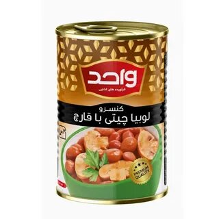 قیمت و لیست کنسرو لوبیا با قارچ + فروش ویژه