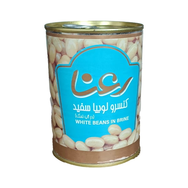 قیمت خرید  کنسرو لوبیا سفید رعنا عمده به صرفه و ارزان