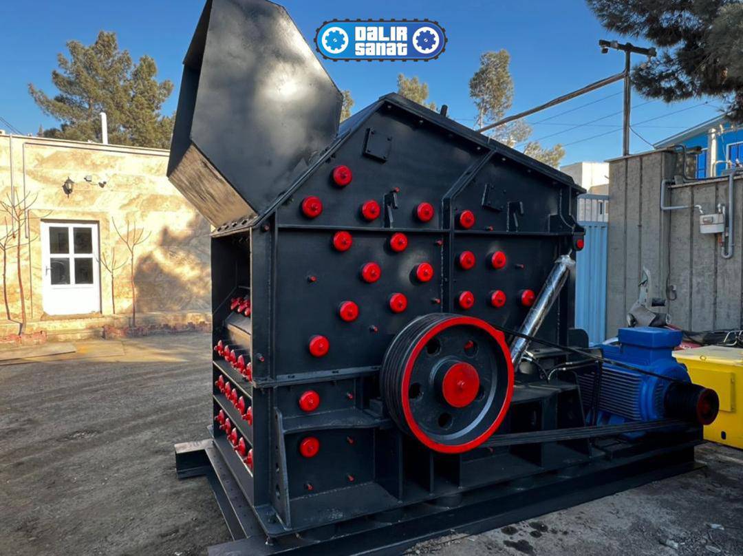 خرید دستگاه خردایش فک + قیمت گذاری اعتباری