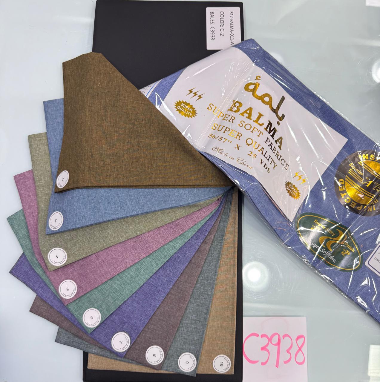 فروش پارچه بلمه