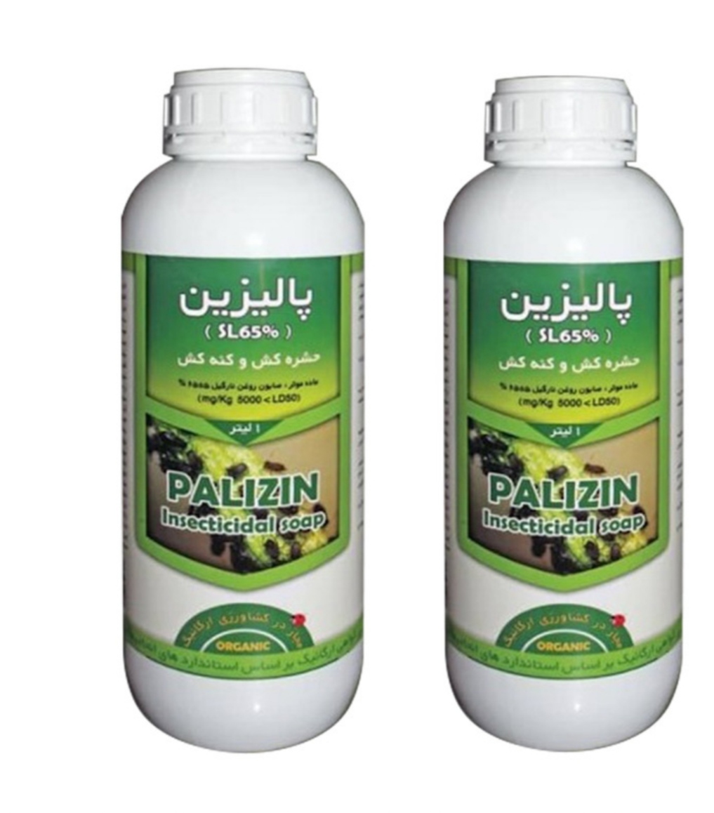 خرید مستقیم حشره کش و کنه کش پالیزین + تولید کننده