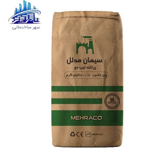 سیمان سیاه پاکتی 50 کیلویی تیپ 2 سامان غرب