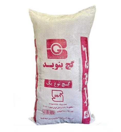 خرید گچ بنوید سمنان + فروش ویژه