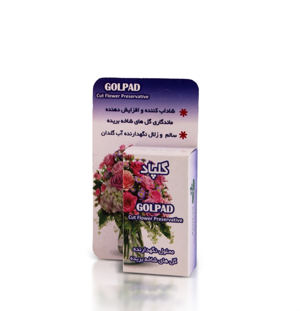 خرید مستقیم محلول افزایش دهنده و شاداب کننده گل های شاخه بریده + تولید کننده
