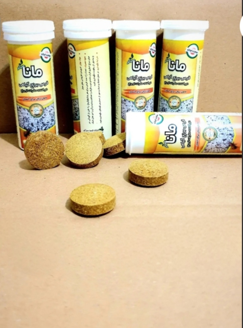 خرید مستقیم قرص برنج گیاهی + تولید کننده