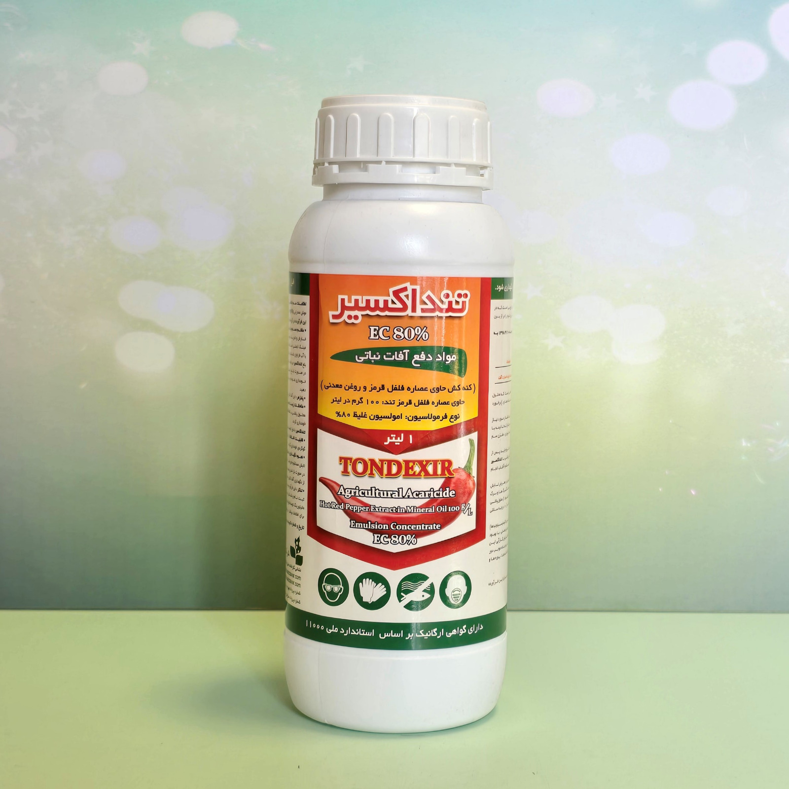 خرید مستقیم حشره کش و کنه کش حاوی عصاره فلفل قرمز تند + تولید کننده