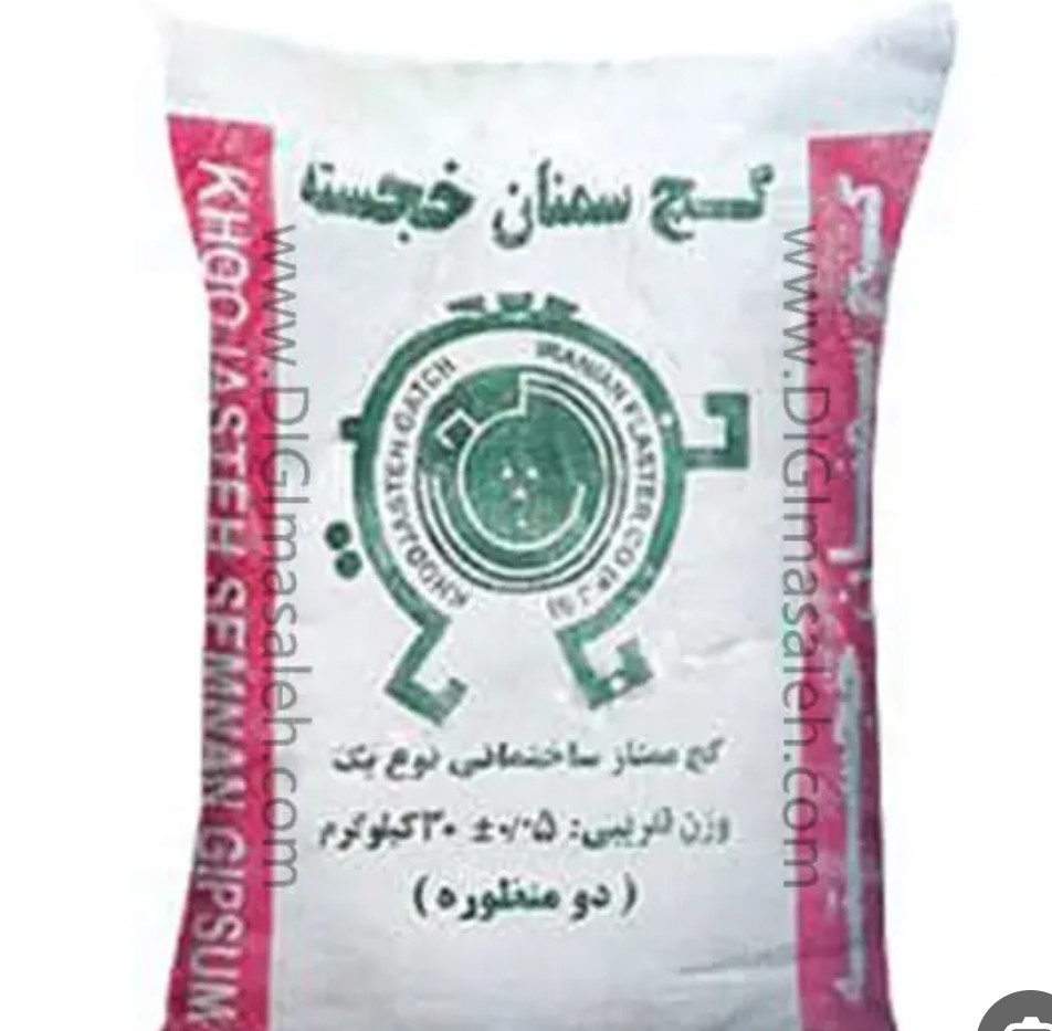 تصویر 4 از قیمت گچ سمنان + فروش ویژه
