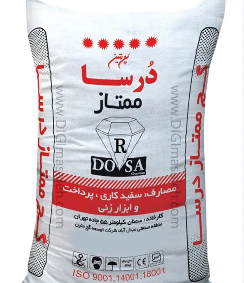 تصویر 1 از قیمت گچ سمنان + فروش ویژه