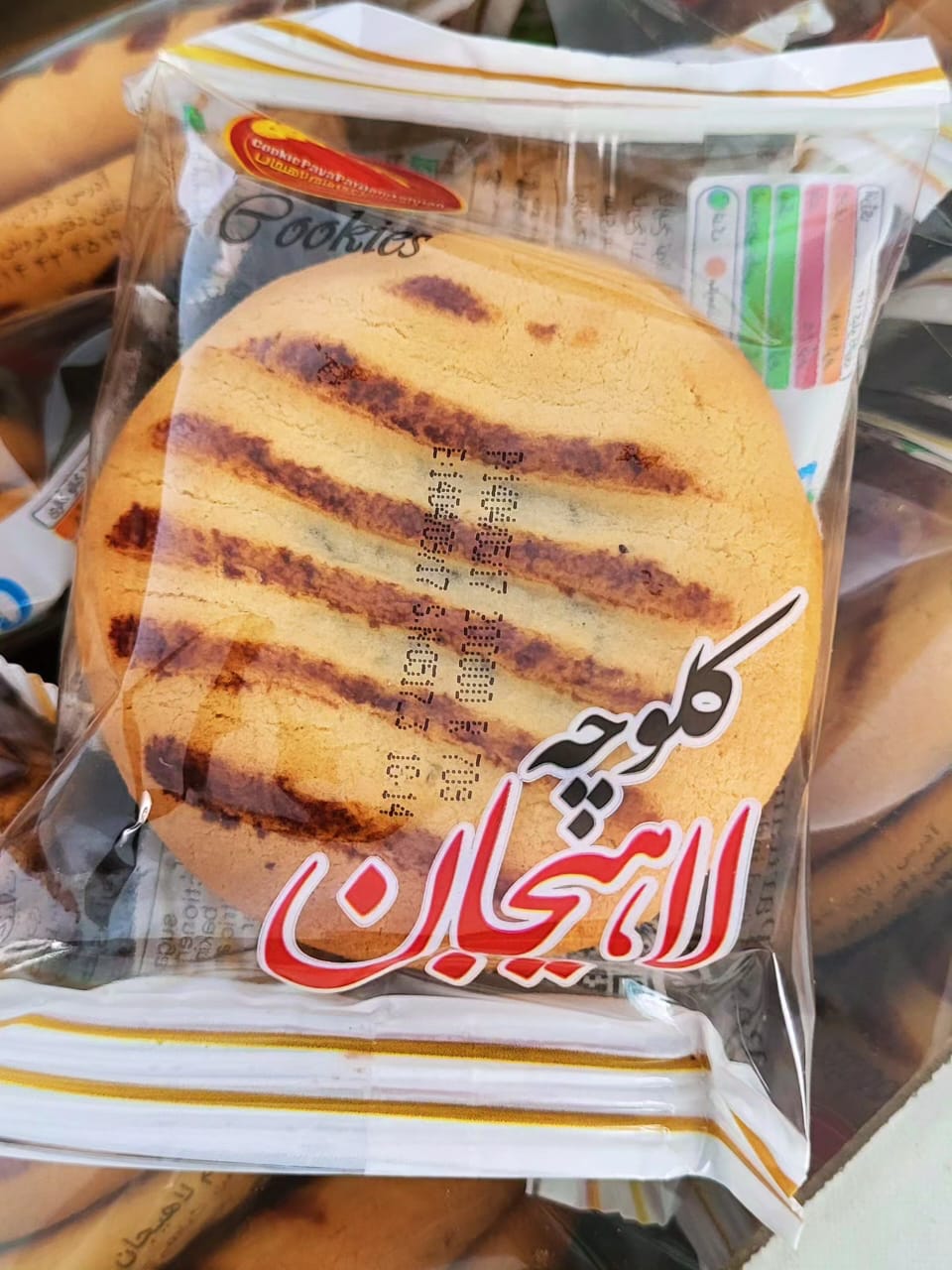 فروش عمده کلوچه شمال با کیفیت تضمینی و طعم اصیل