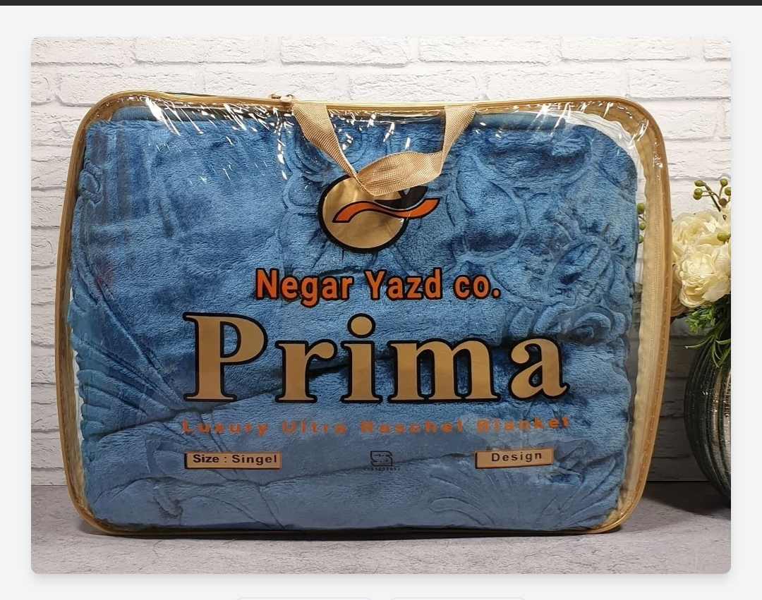 تصویر 2 از خرید استثنایی و قیمت مناسب و صادراتی پتوی دو نفره پریما ضخيم + عمده