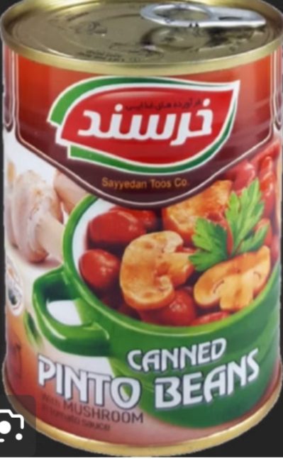 قیمت کنسرو لوبیا با قارچ ۳۸۰ گرمی صادراتی + فروش فوق العاده