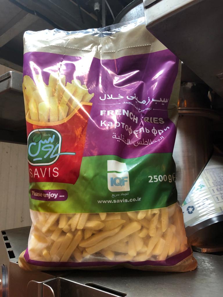 نرخ روز فرنچ فرايز ساويس + ارسال سراسری