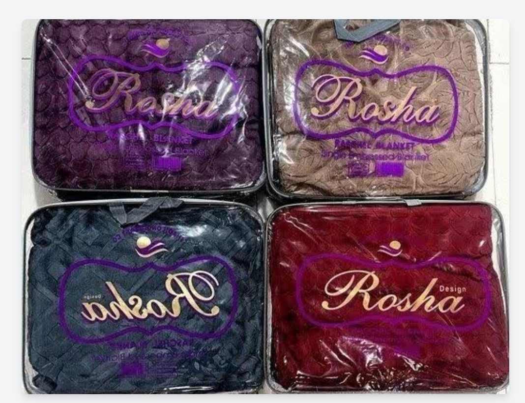 خرید پتو روشا فوق ‌العاده و با کیفیت و صادراتی + تک نفره فروش عمده