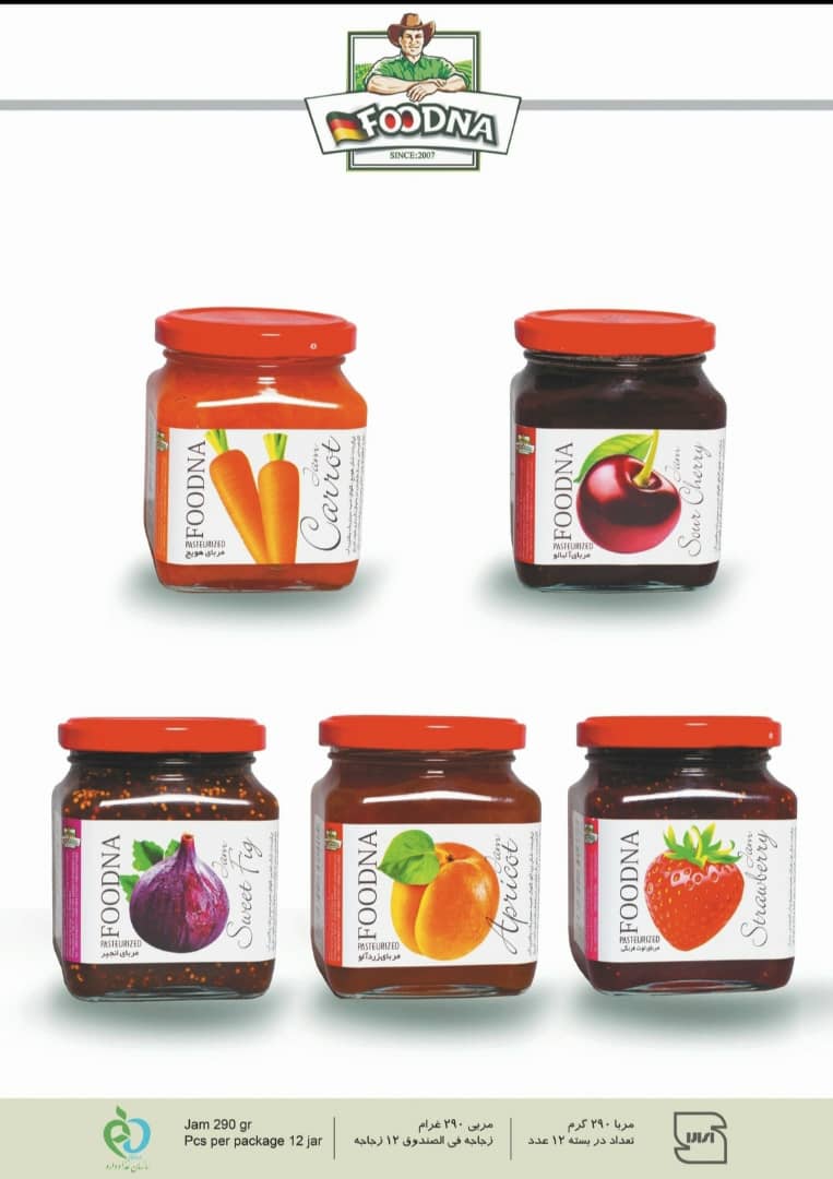 خرید و قیمت انواع مربای فودنا + فروش صادراتی