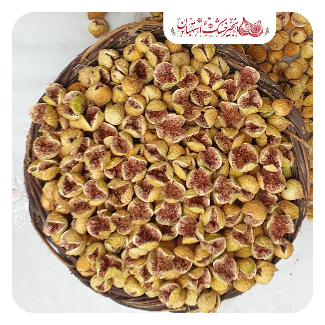 تصویر 2 از خرید انجیر درجه یک