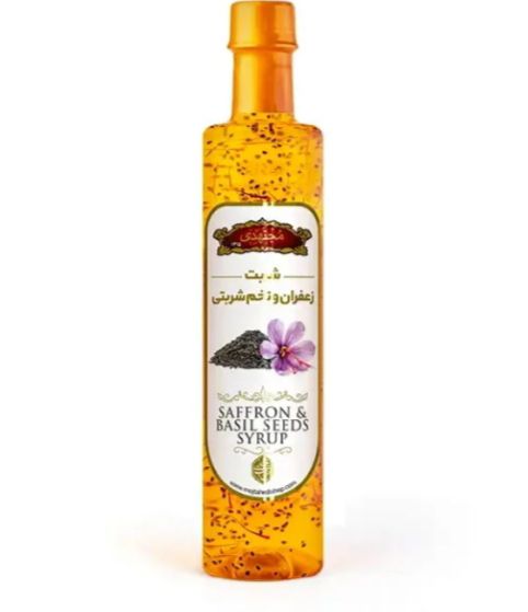 تصویر 4 از عمده فروشان شربت زعفران در ایران بازرگانی دشت ناز