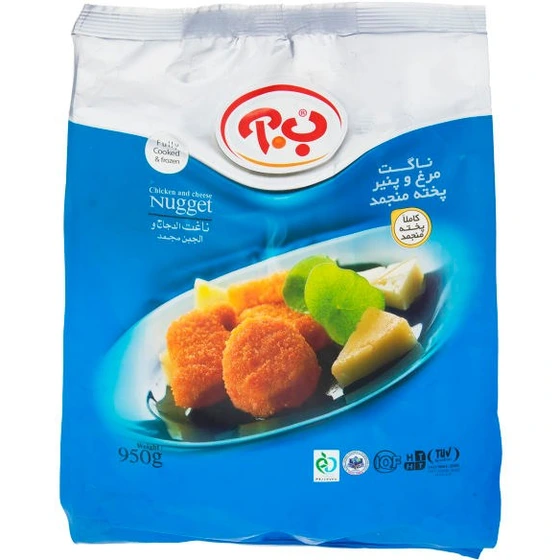 قیمت خرید ناگت مرغ ب آ + فروش ویژه