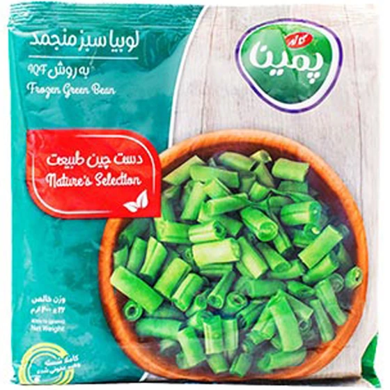قیمت خرید لوبیا سبز منجمد پمینا + فروش ویژه