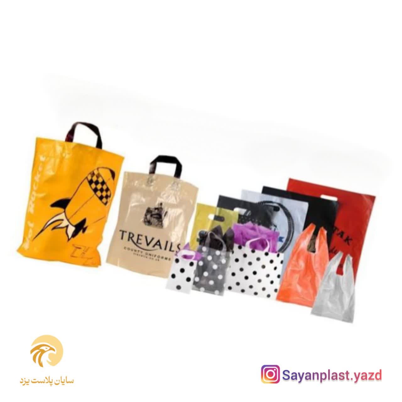 نایلکس تک لایه صادراتی + مناسب بازار عراق و افغانستان