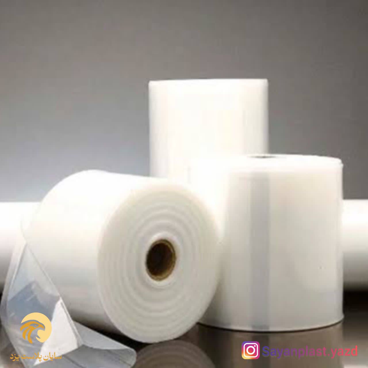 نایلکس جنوب شرق با تنوع سایز + مناسب برای همه صنایع