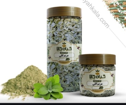 گیاه مریم گلی خشک یا پودری بسته بندی + فروش صادراتی