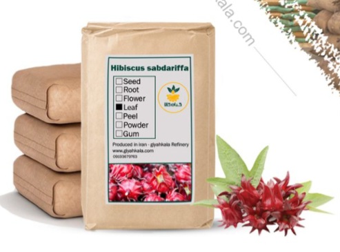 تصویر 1 از چای ترش خشک یا پودری بسته بندی + فروش صادراتی