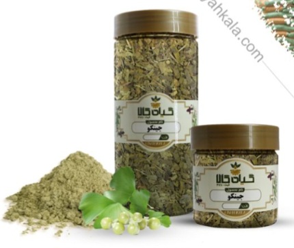 جینکو خشک و پودری بسته بندی + فروش صادراتی