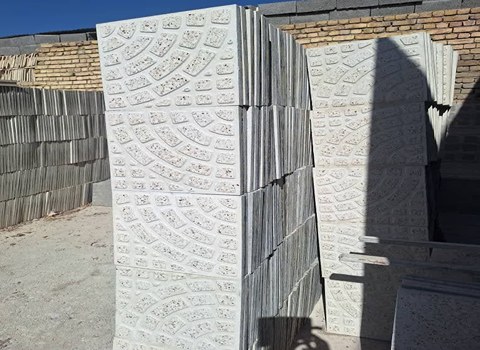 قیمت خرید موزاییک حیاطی ۴۰ × ۴۰ طرح خورشیدی + قیمت رقابتی و استثنایی