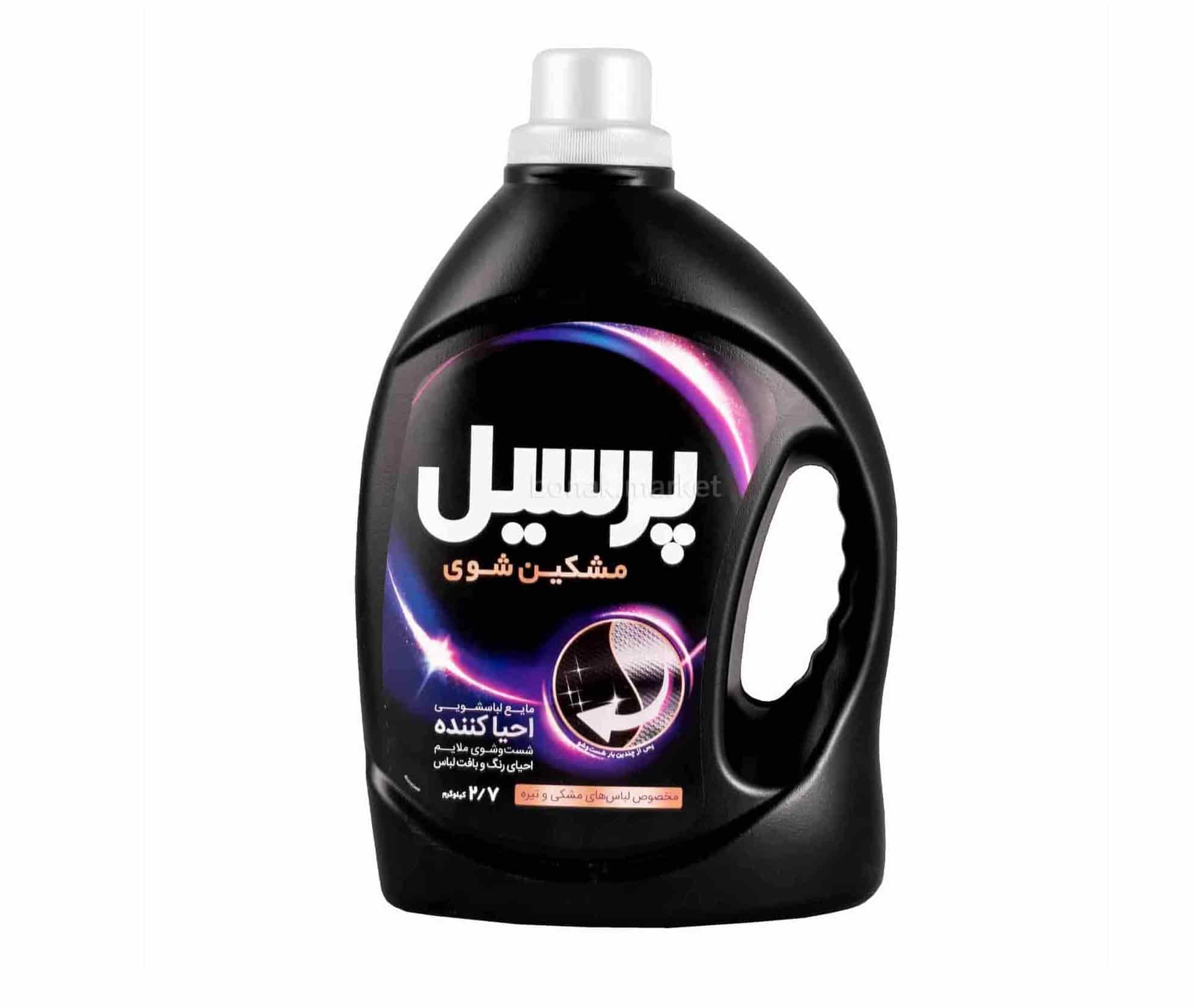 تصویر 1 از خرید و قیمت مایع لباسشویی پرسیل احیا کننده + فروش عمده