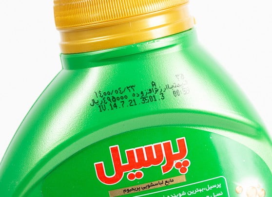 تصویر 3 از قیمت مایع لباسشویی پرسیل + خرید باور نکردنی