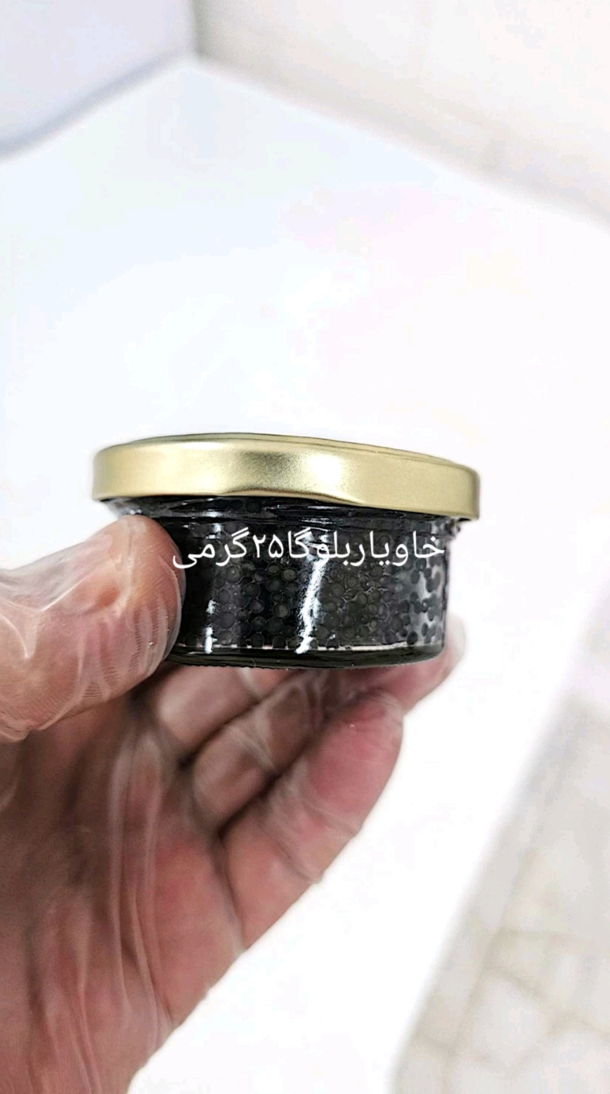 خرید خاویار 25 گرمی بلوگا