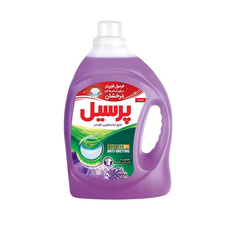 خرید و قیمت مایع لباسشویی برای لباس های حساس + فروش عمده