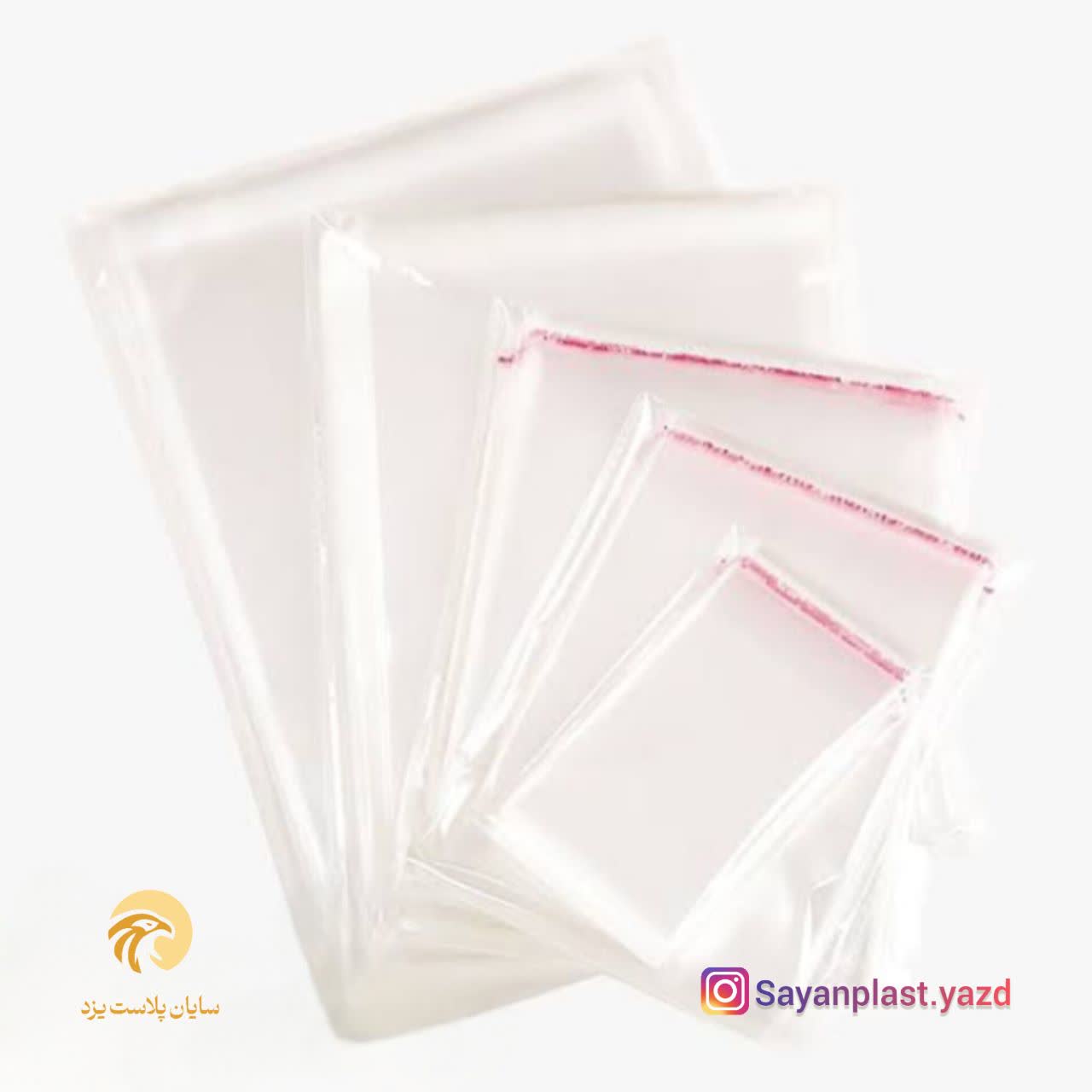 نایلکس چسب دار با استاندارد جهانی + مناسب پیمانکاران