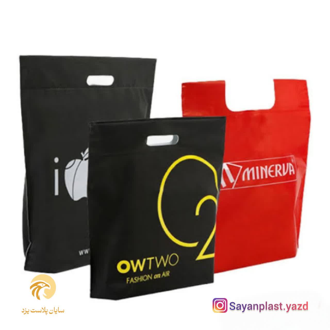 نایلکس چاپدار سه رنگ مقاوم در برابر فشار + قیمت باور نکردنی