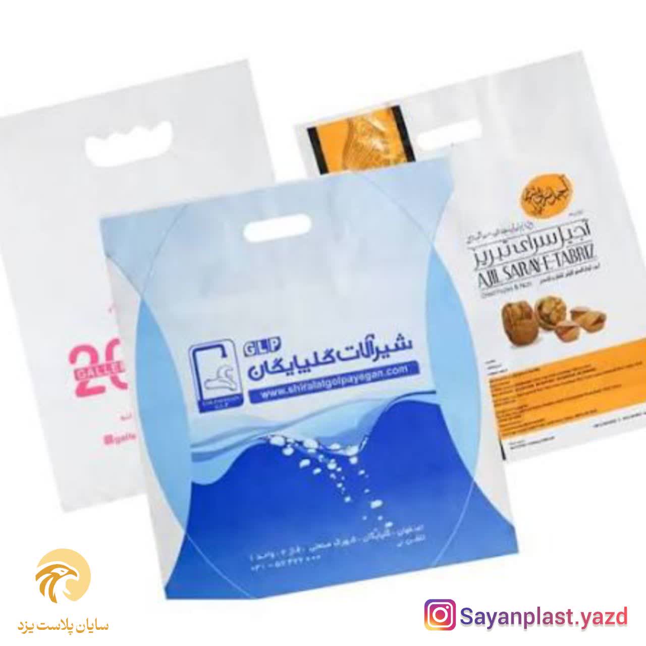 قیمت نایلکس چاپی تک رنگ  امروز + فرصت طلایی خرید