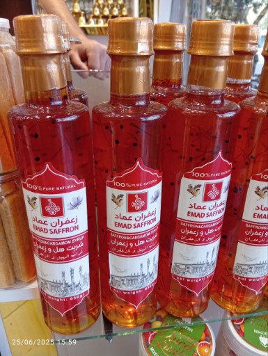 تصویر 4 از توزیع انواع شربت‌ زعفران مجتهدی فروش عمده، در بازرگانی دشت ناز