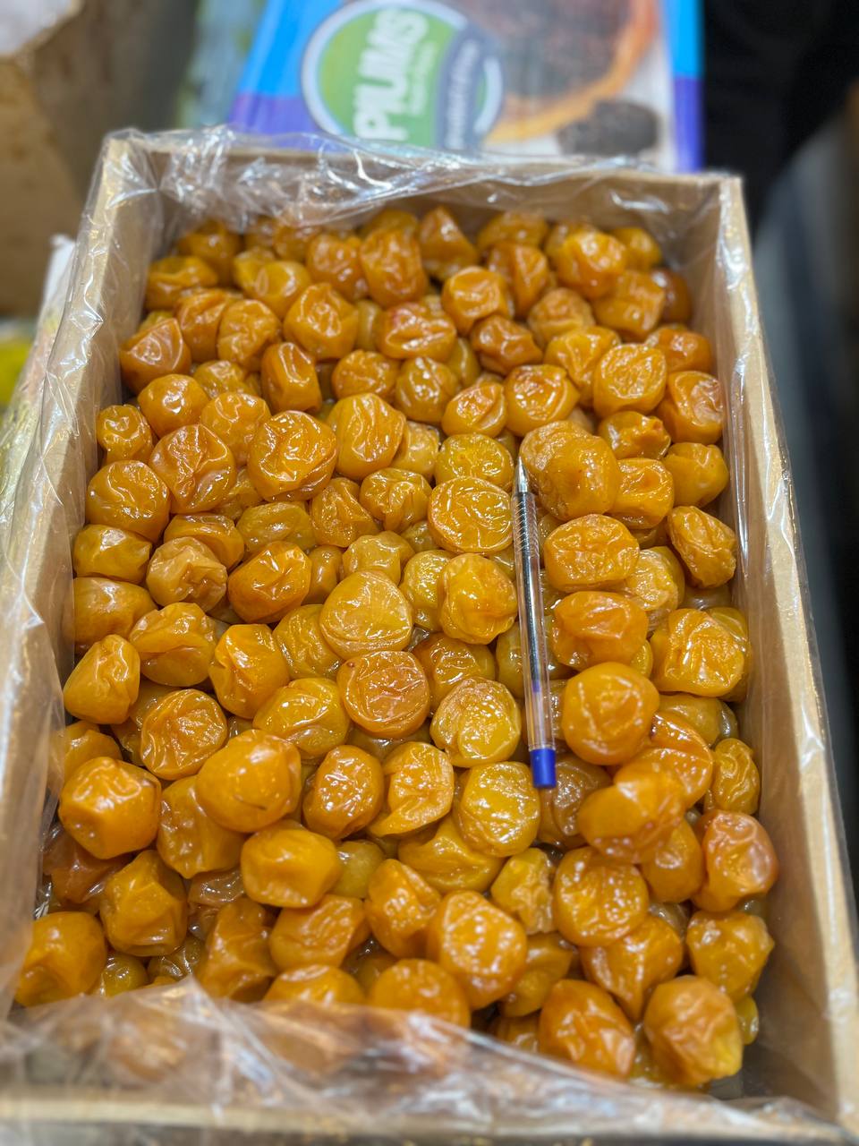 آلو بخارا خشک کبرایی قیمت عمده