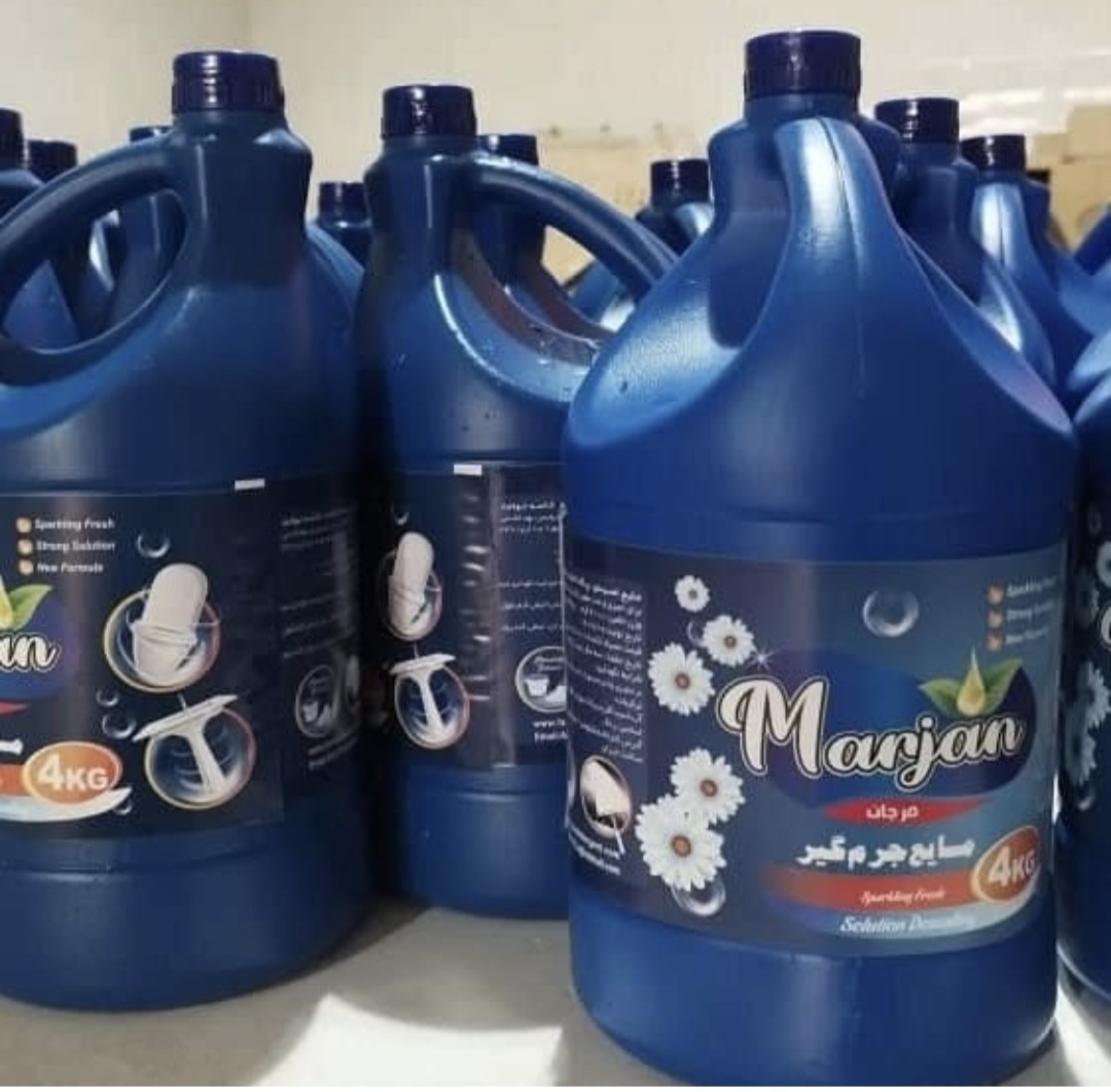 قیمت فوق العاده مایع جرمگیر ۲۰ لیتری + عمده