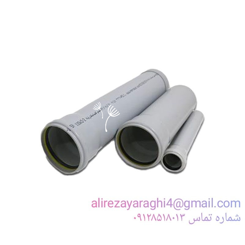 لوله های پوش فیت ( PP ) 500 میلی متری