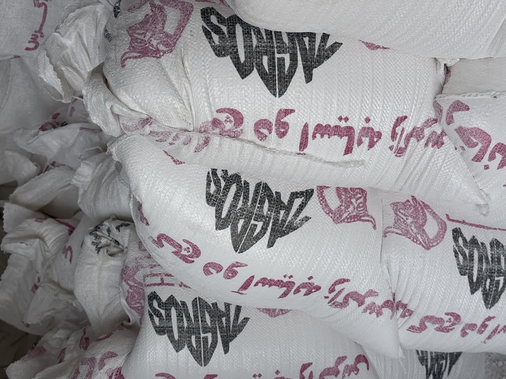 قیمت گچ زیر کار زاگرس قم + فروش عمده