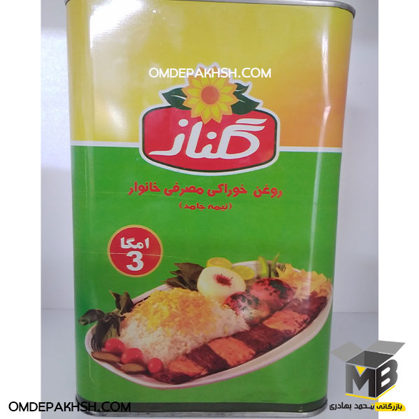 تصویر 2 از فروش عمده روغن 5 کیلویی + قیمت ویژه