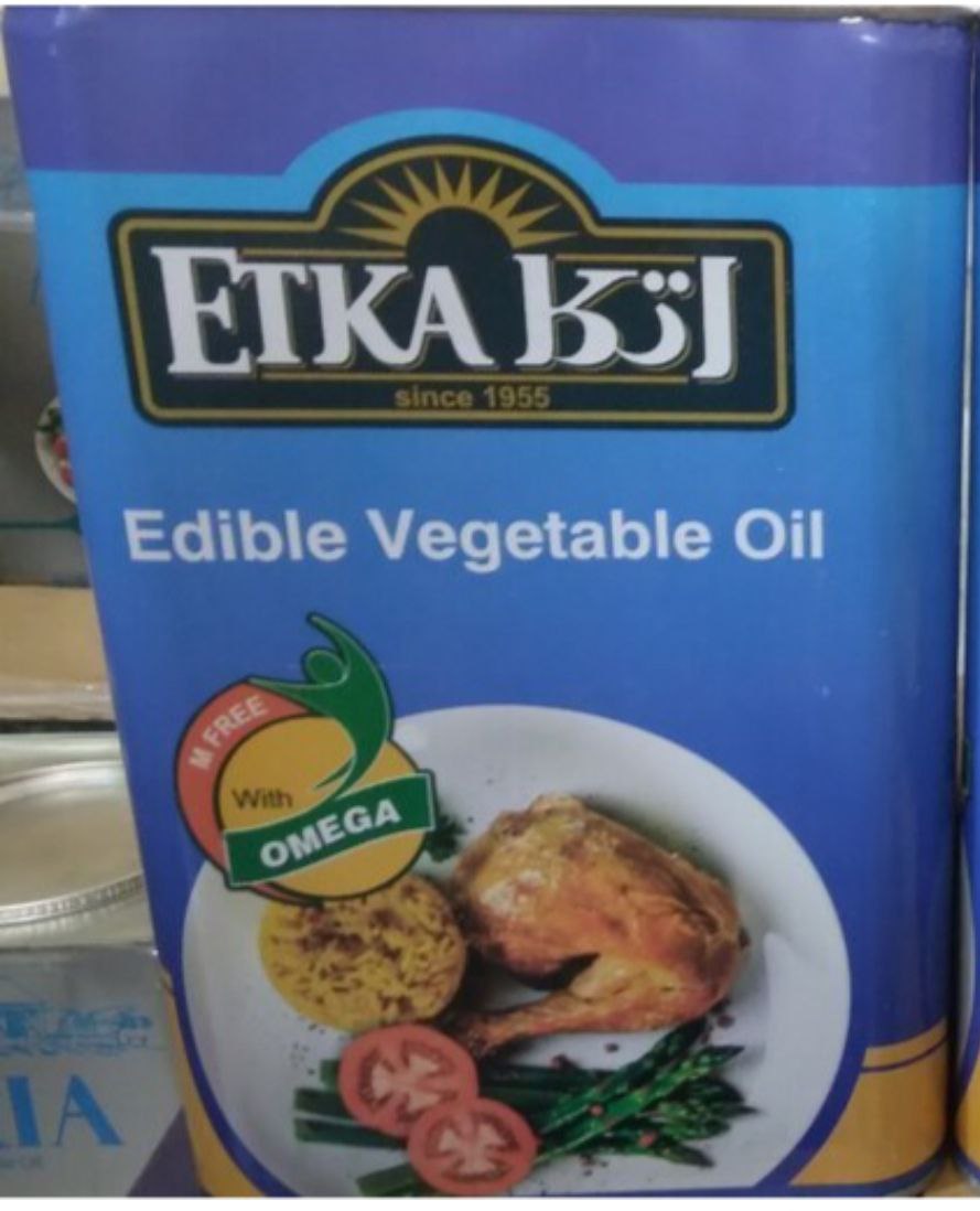 تصویر 3 از فروش عمده روغن 5 کیلویی + قیمت ویژه