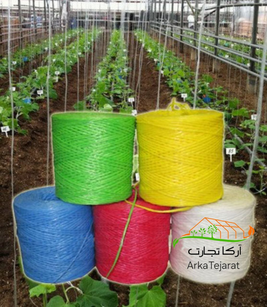 خرید نخ گلخانه رنگارنگ ممتاز با بهترین قیمت و کیفیت