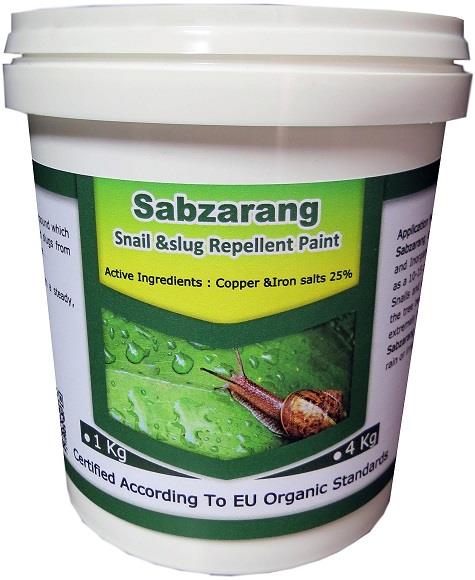 تصویر 1 از فروش عمده رنگ و نوار ارگانیک دور کننده حلزون سبزآرنگ