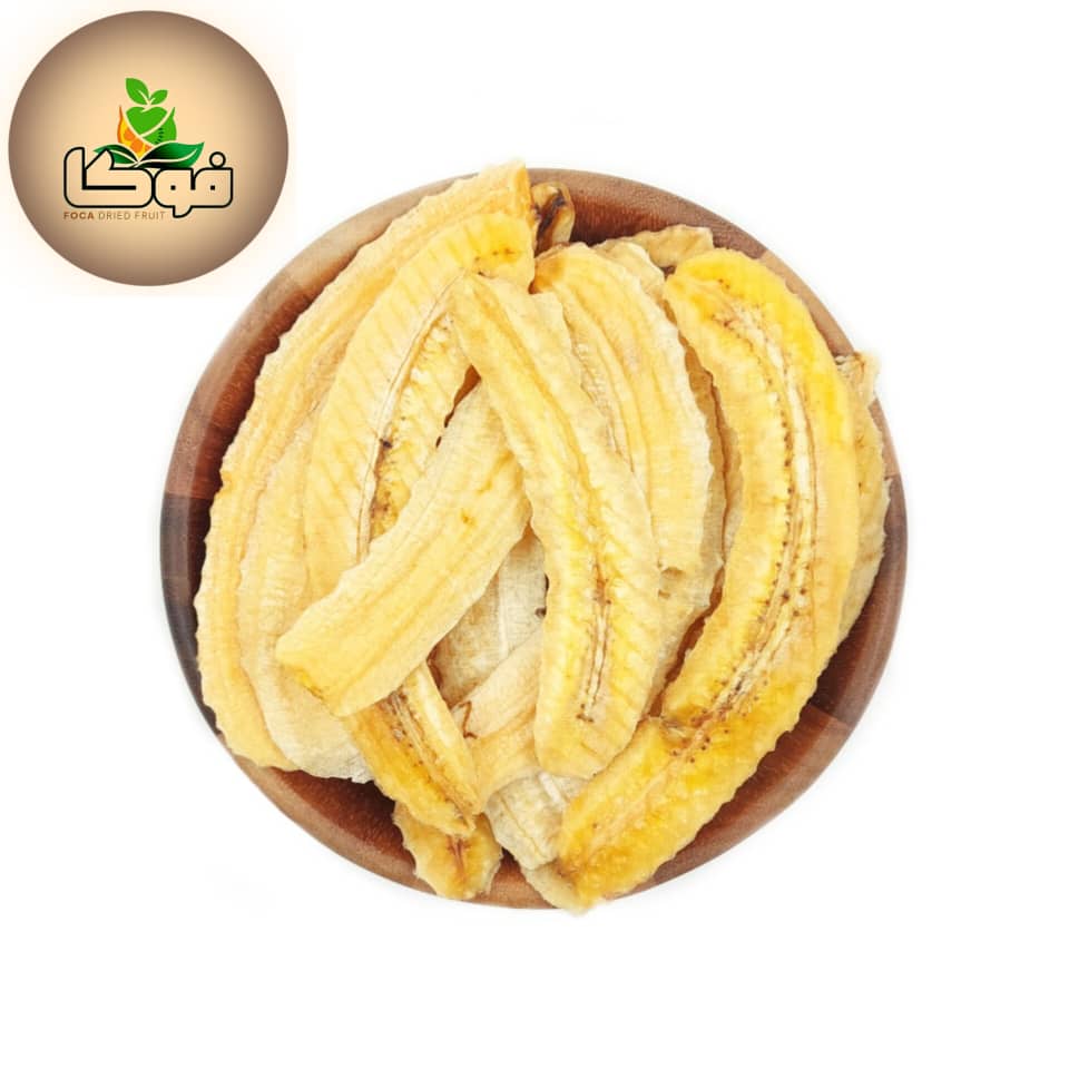 فروش موز خشک استثنایی + قیمت رقابتی