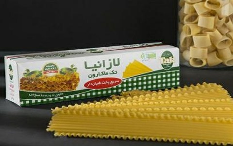 قیمت روز لازانیا شیار دار سریع پخت تک ماکارون