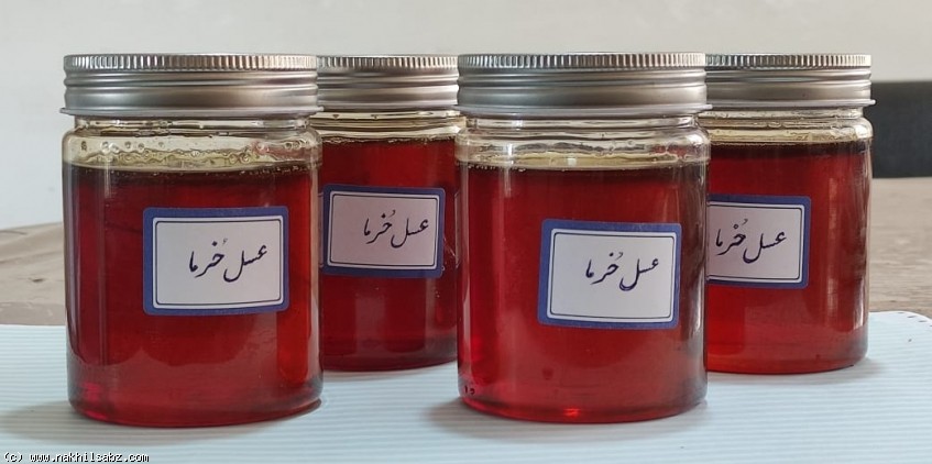 خرید عسل خرما ارگانیک + فروش عمده