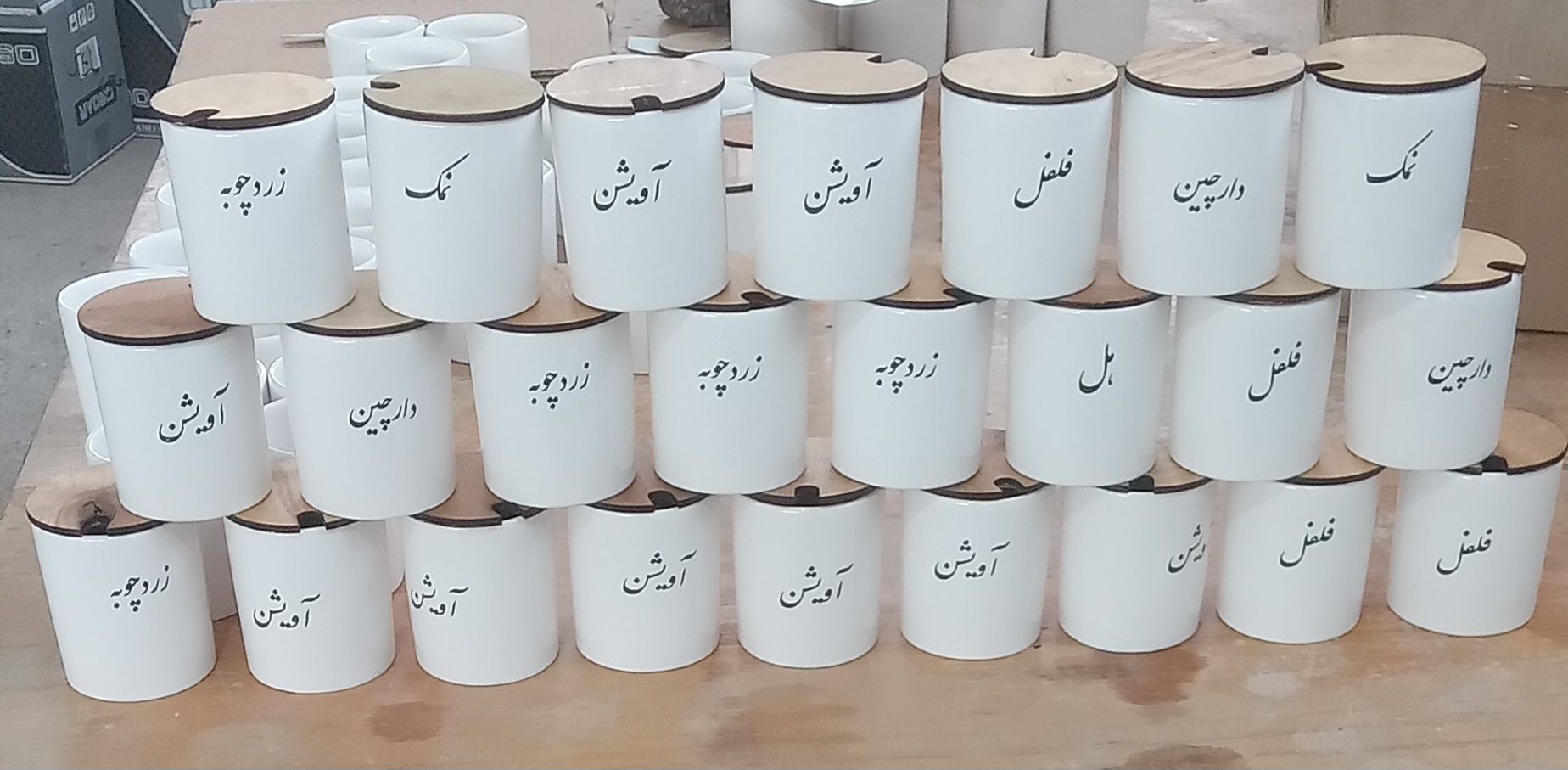 قیمت خرید بانکه سرامیکی + فروش عمده